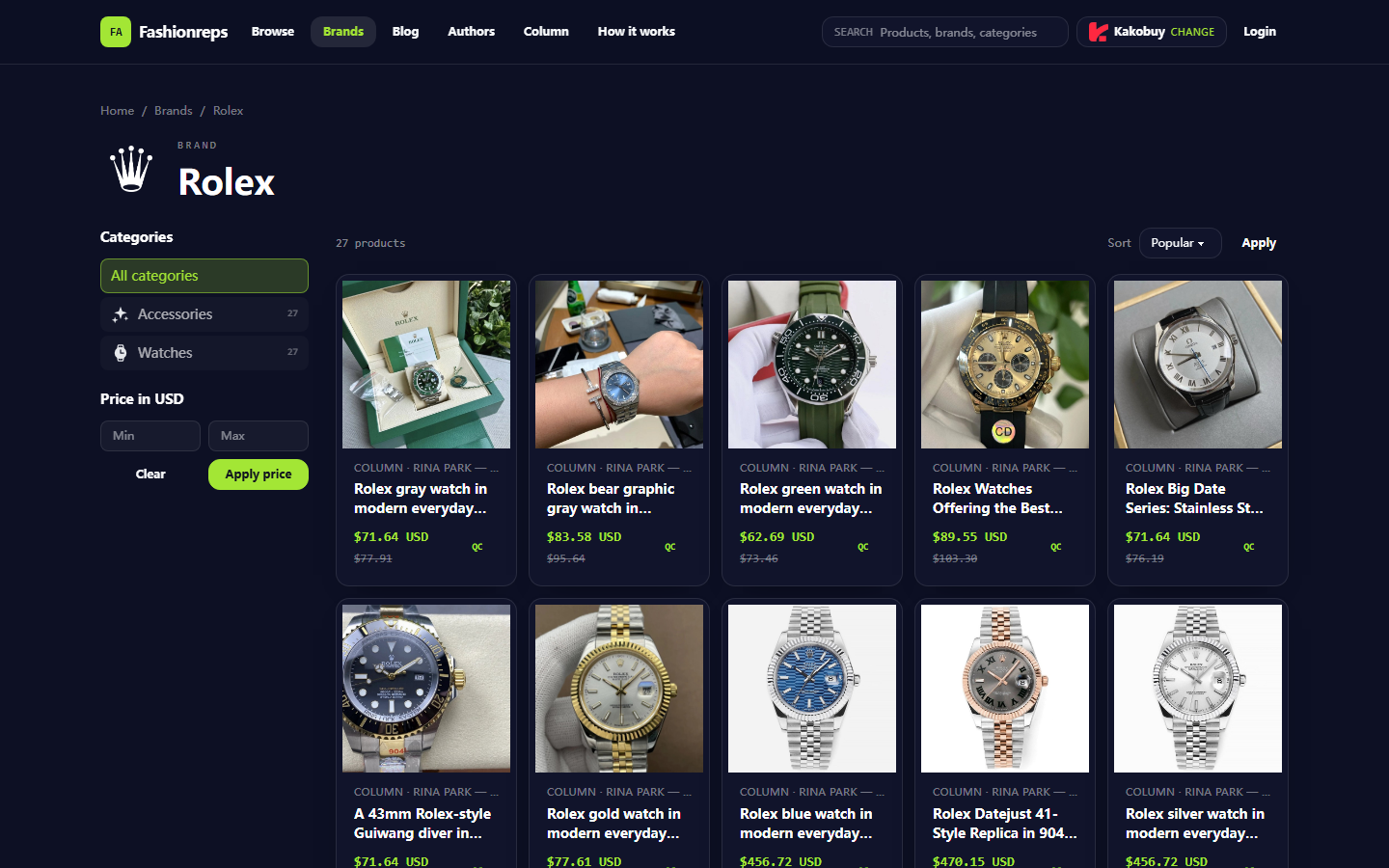 rolex Coupon Troubleshooting at Checkout