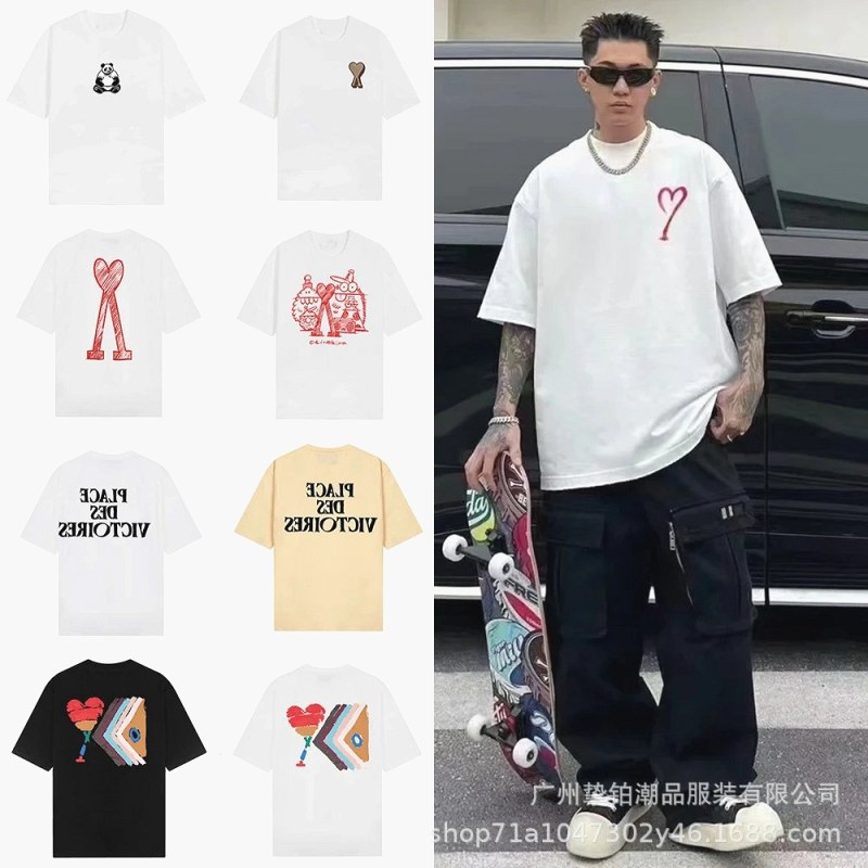 Ami Paris Everyday T-Shirt Collection Review: A $20.60 Heart Tee for City Days, Not Trail Days