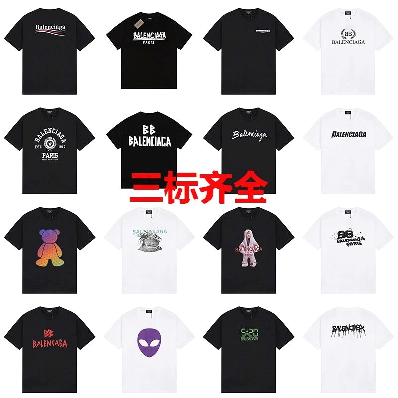 We Wore the $18.51 Balenciaga Logo Tee for Two Weeks: Where the Boxy Cut Works