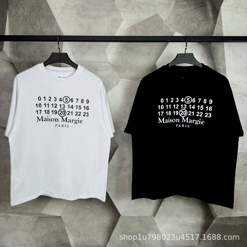 Maison Margiela MM6 Digital T-Shirt Review: Two Weeks in Rotation With the $22 Number-Print Tee