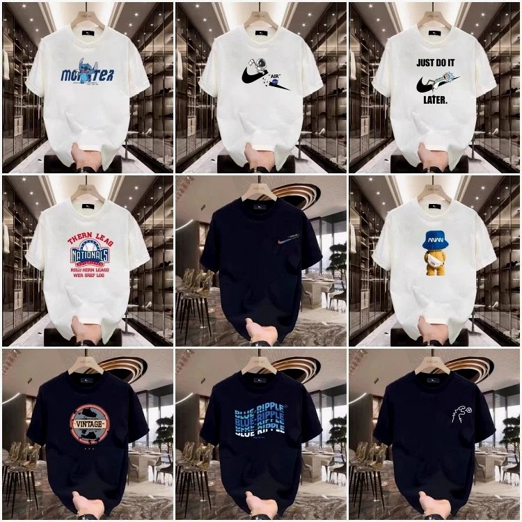 Nike Bear Graphic Multicolor T-Shirt-Kollektion im Test: Ein Baumwoll-T-Shirt für 3,88 $ zwei Wochen lang getestet